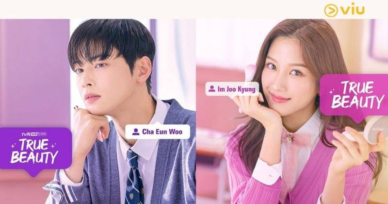 Dok. Viu/True Beauty